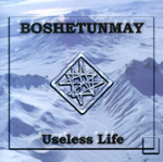 BOSHETUNMAY-CD-Cover