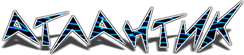 ATLANTIC (BG)-Logo