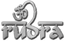 RUDRA (SGP)-Logo