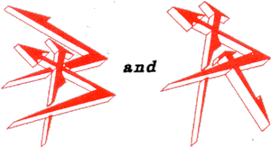 B AND R-Logo